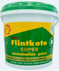 SHELL FLINTKOTE SUPER -CHỐNG THẤM HỒ CÁ, BỂ NƯỚC