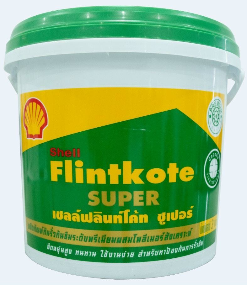 SHELL FLINTKOTE SUPER -CHỐNG THẤM HỒ CÁ, BỂ NƯỚC