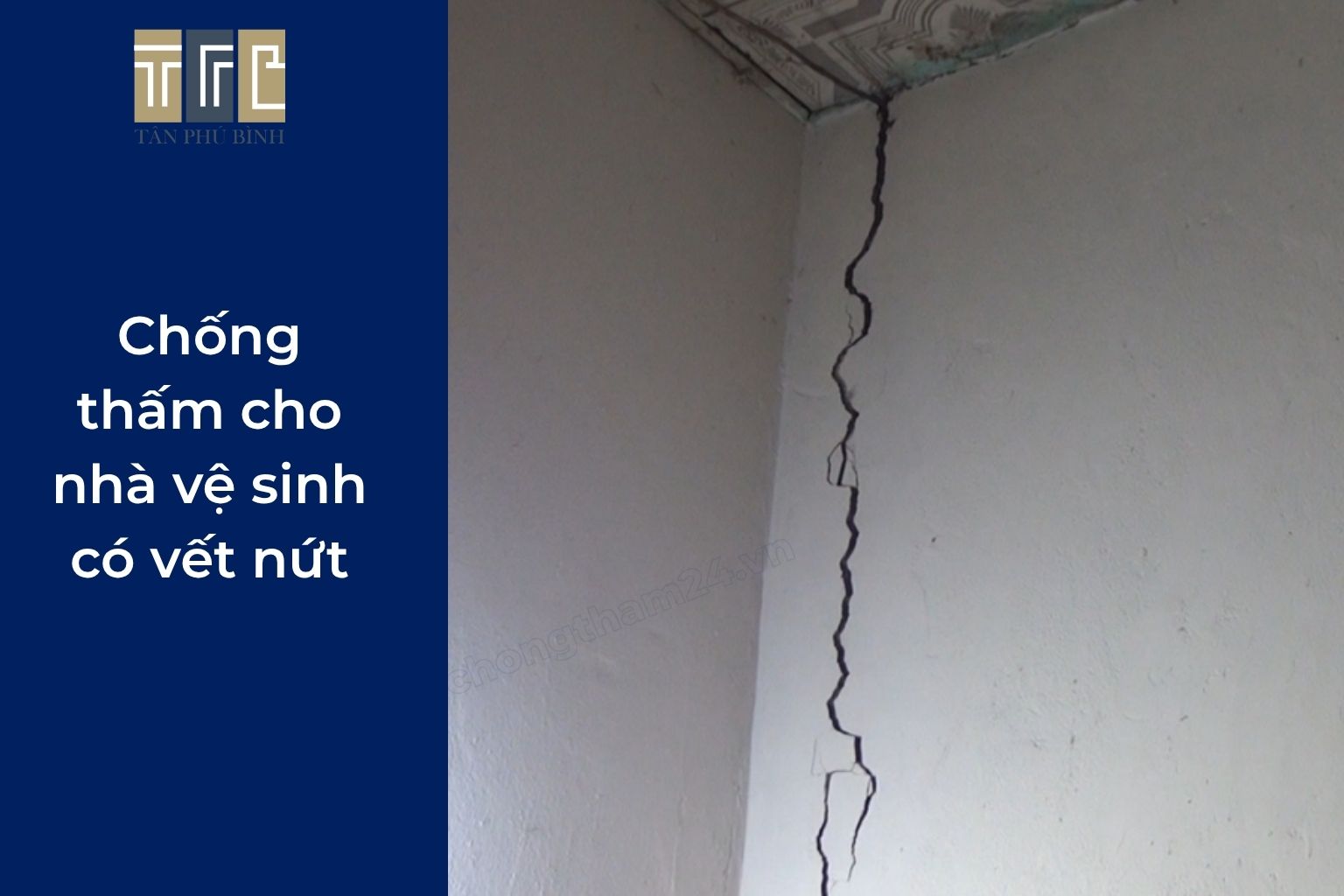 ưu tiên chống thấm gốc PU khi chống thấm nhà vệ sinh có vết nứt ưu tiên chống thấm gốc PU khi chống thấm nhà vệ sinh có vết nứt